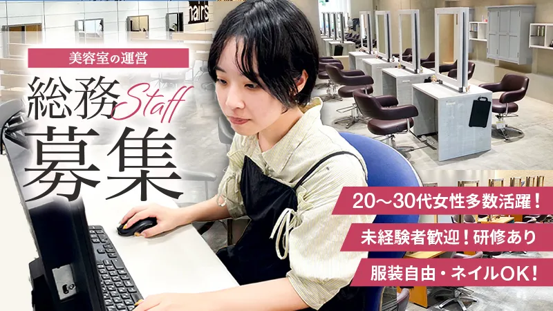 AI技術コース開講